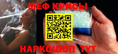 прущий лед Усть-Илимск