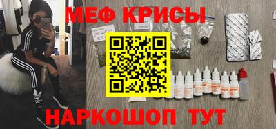 прущий лед Усть-Илимск