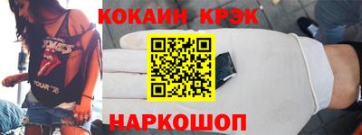 мет Усть-Джегута