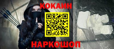 сатива Уссурийск