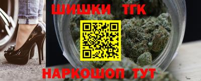 сатива Уссурийск