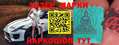 прущий лед Усть-Илимск