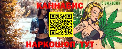 прущий лед Усть-Илимск