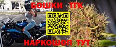 мет Усть-Джегута