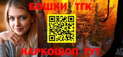 мет Усть-Джегута