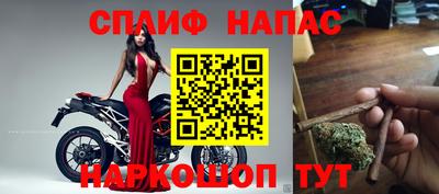 прущий лед Усть-Илимск