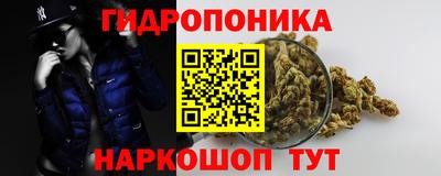 прущий лед Усть-Илимск