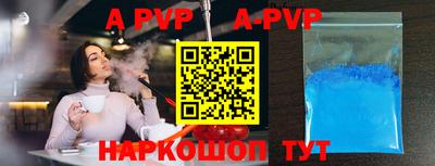 мет Усть-Джегута
