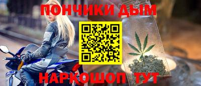сатива Уссурийск