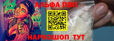 прущий лед Усть-Илимск