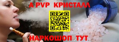 мет Усть-Джегута