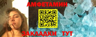 мет Усть-Джегута