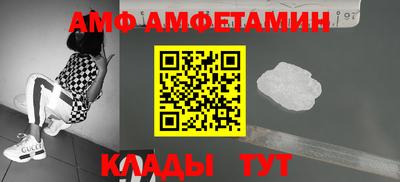 прущий лед Усть-Илимск