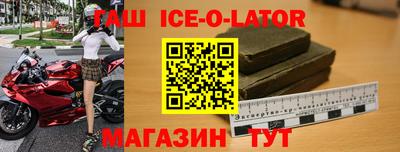 прущий лед Усть-Илимск