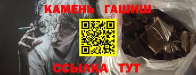 мет Усть-Джегута